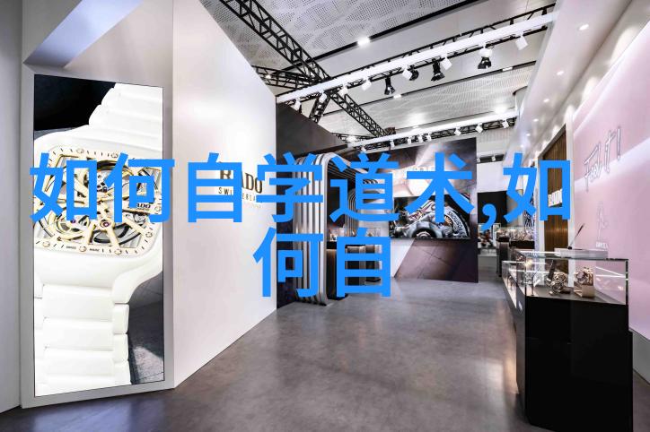 好听文雅的名字探索语言艺术中的美妙篇章