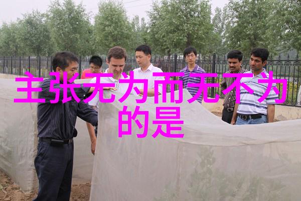 客家人在自然风光下的相互称呼探索客家经典民俗活动中的家谱文化