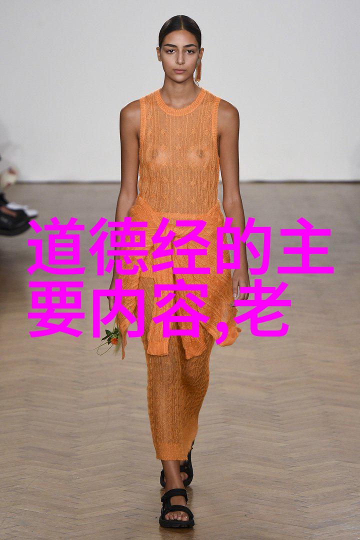 如是的梗我的社交媒体上的那些没毛病的幽默经历
