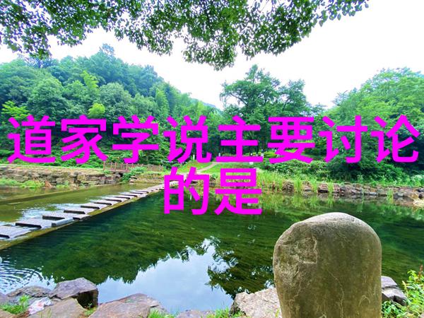 诗句大全人生感悟我在诗句里寻找生活的智慧