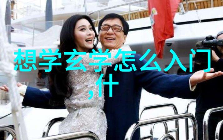 通天化物变幻无穷郑和在当代中国民间信仰中的地位探讨