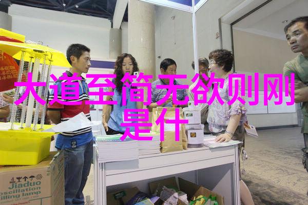 在时间的长河里你是否真心地追求着自己内心深处的愿望