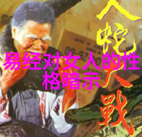 道德律师心灵的辩护人