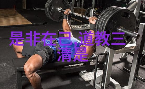 古韵悠扬-听雨幢一堂好听的道观探秘