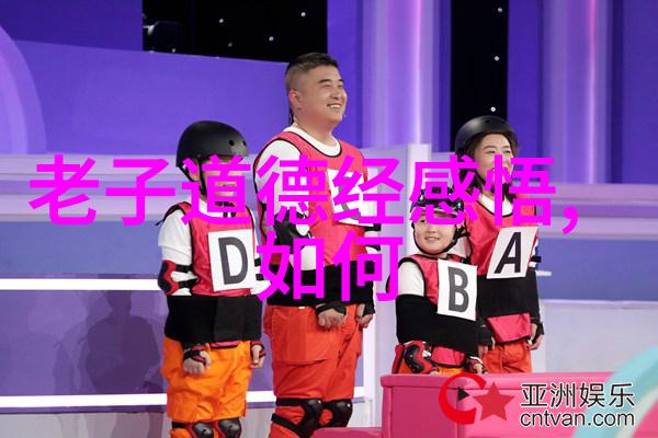 古韵悠扬月下独酌忆往昔