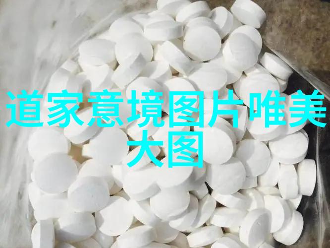 恶-探秘人心深处的恶揭开欲望与邪恶的面纱