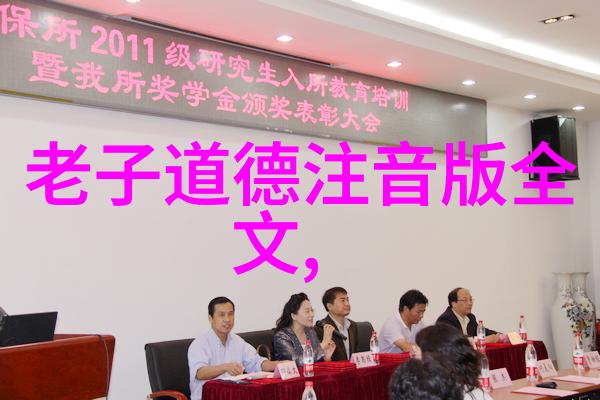 着迷阿司匹林深沉的情感与无法抗拒的魅力