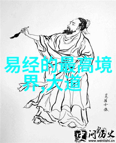 道家经典成语研究探索古代哲理智慧的编码与延续
