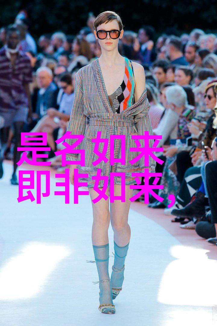 蜜爱直播APP下载官方微信版直播社交互动社区