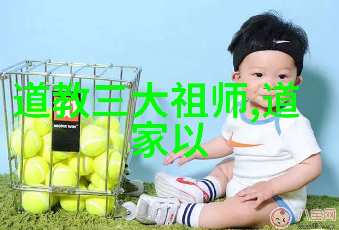 大道至简的出处和含义论语里仁中的智慧哲学