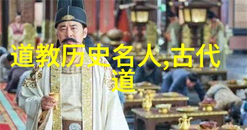 庄子无为之道万事皆为