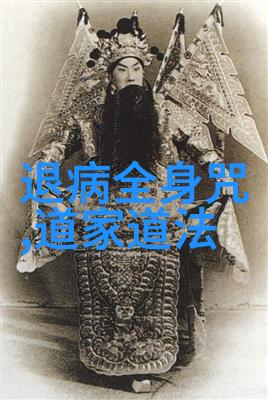 心灵净化探索修心诗句中的智慧与抒情