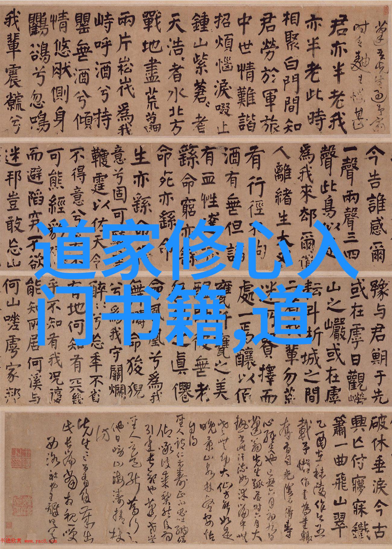 看镜子我怎么哭你的-心碎前行镜中泪痕与未了的情愫