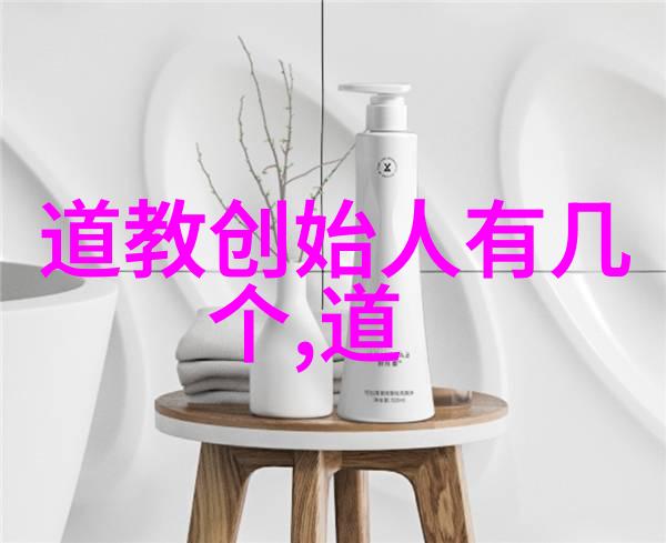 心灵之灯中国古代道德诗句解读