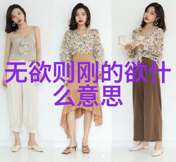春日佳节探秘周生辰时宜乳尖的美味与文化意义