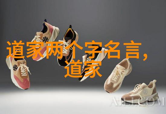 主题我是如何在思想道德和法律基础观后感中找回自我的