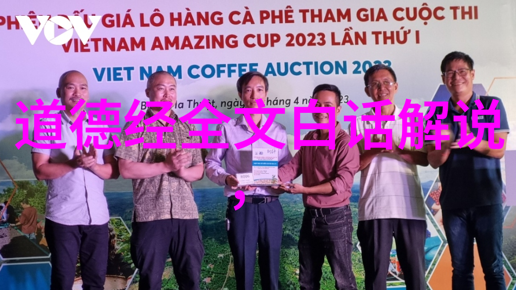 道家的代表人物我和老子聊聊天道家智慧的现代解读