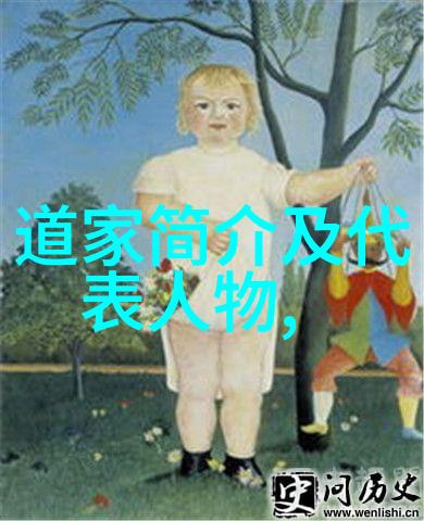 道德经精华汇编