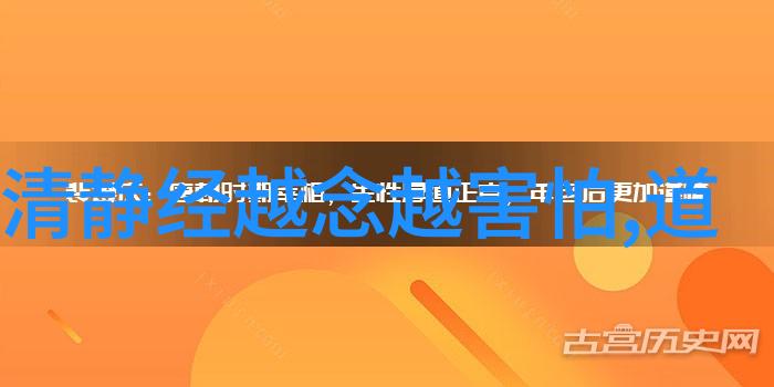 修道十足高雅的诗句-静谧园林中的词华探索古典诗歌的精髓