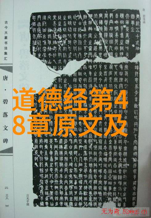 摇摇晃晃的电动车上1我是如何在摇摇晃晃的电动车上发现生活的小确幸