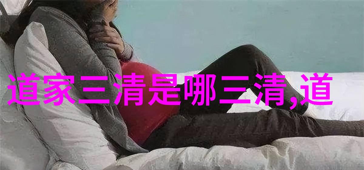 龙泉墨迹揭秘王羲之书法艺术的神秘面纱