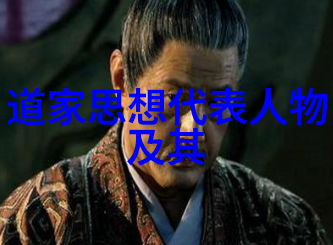 现代化改进传统的书法欣赏课教案有哪些方法和策略