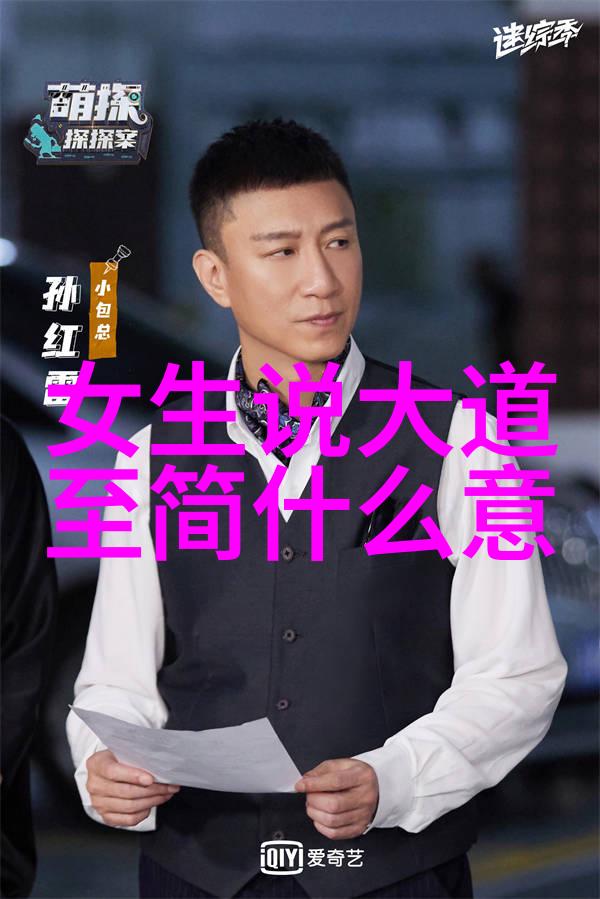 道家太极拳与内功练习打造身体健康追求精神平衡
