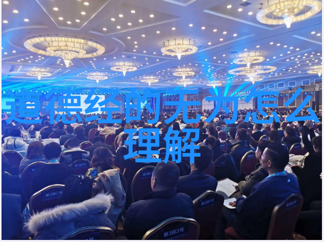 道教创始人-黄帝与道教的诞生