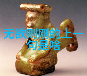 道法至尊现代道家高手的神秘力量
