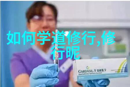 oldi和他的道从简体字到繁体字从古汉语到现代汉语