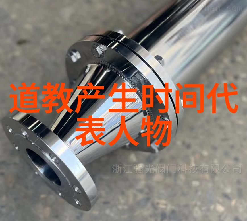 探索恶之本质从哲学到心理学的跨界研究