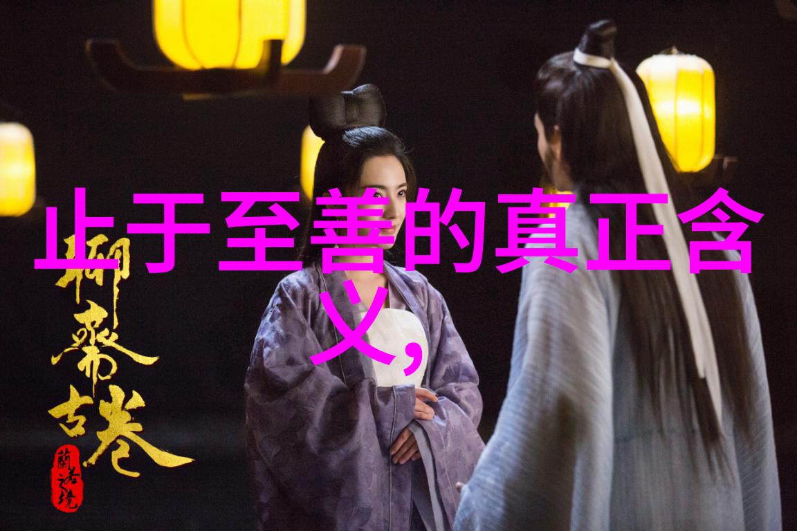 道观探秘-六种人不宜去道观揭秘禁忌与神圣