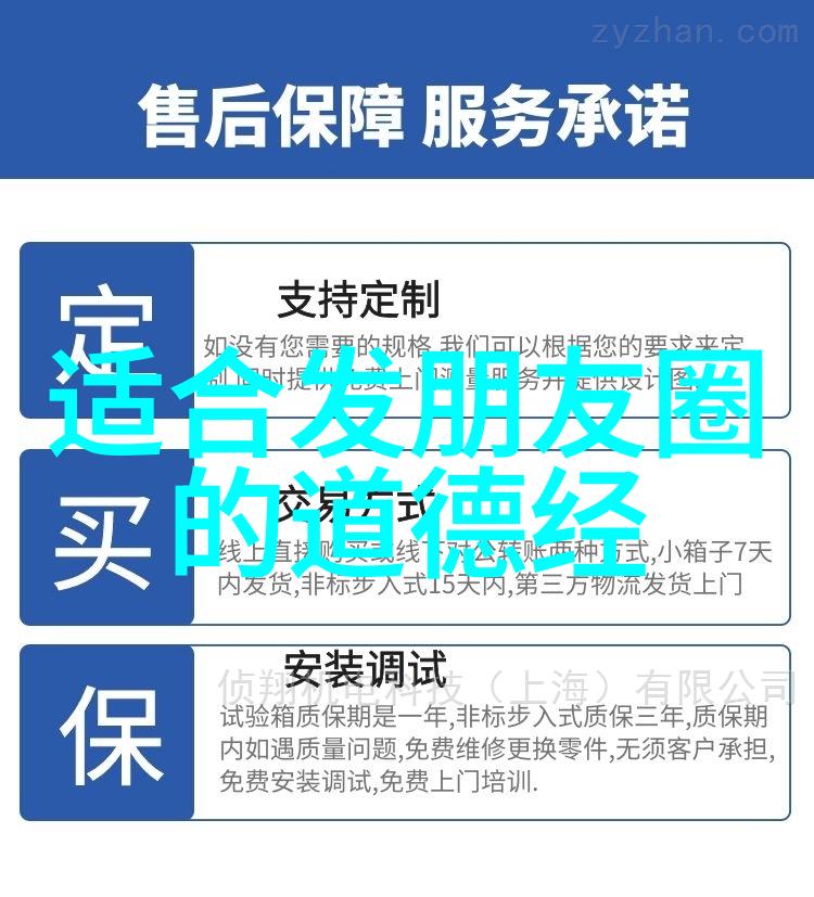 不败战神杨辰txt下载全集 - 穿越之我是最强大帝