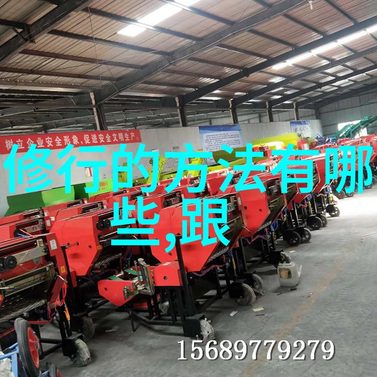 老子道德经拼音全文解读探索道的奥秘与智慧