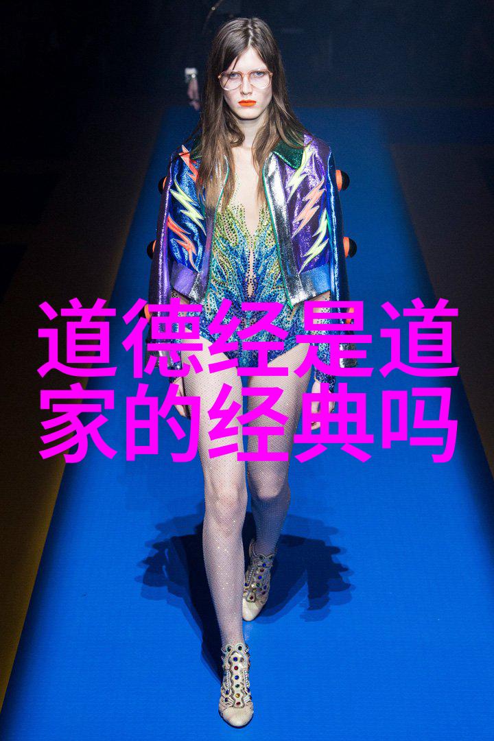 如何培养一颗不求名利的心女性自我提升之路