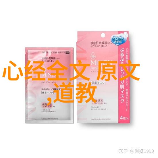 古诗词背后的历史故事每日一探究竟