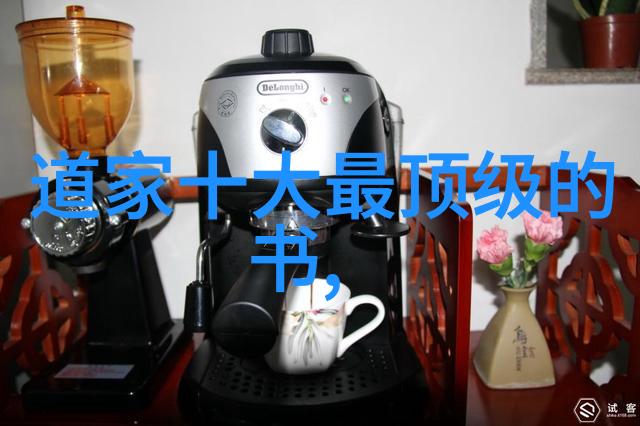 修仙很玄很霸气的句子我这不就说了嘛天界的法力高到飞起