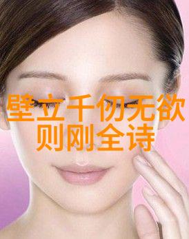 我来解析微信名道法自然的真谛