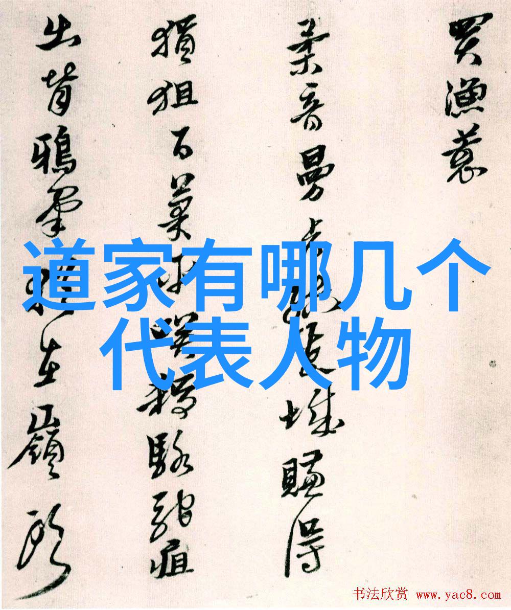 林徽因与徐志摩情话他们的爱情故事里有哪些令人心动的情句