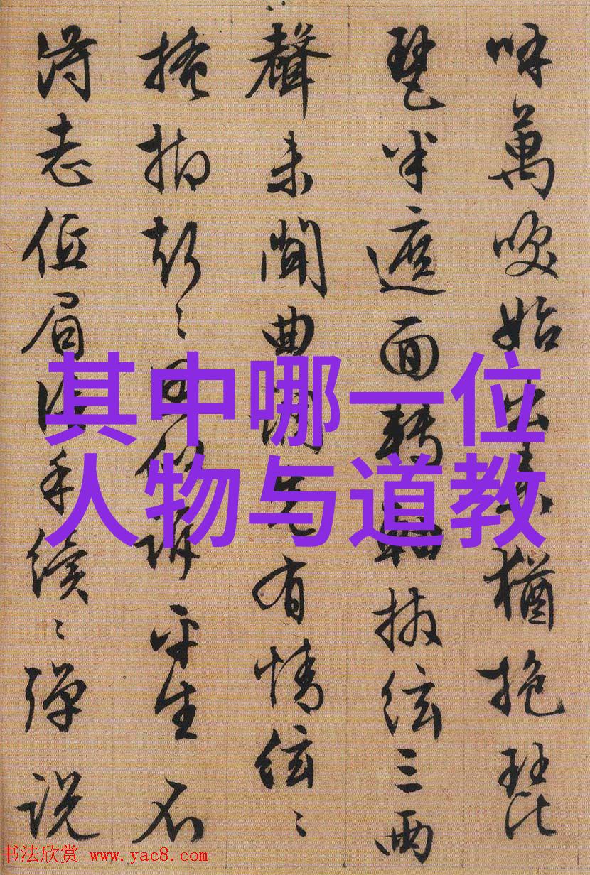 通往心灵的简约之路