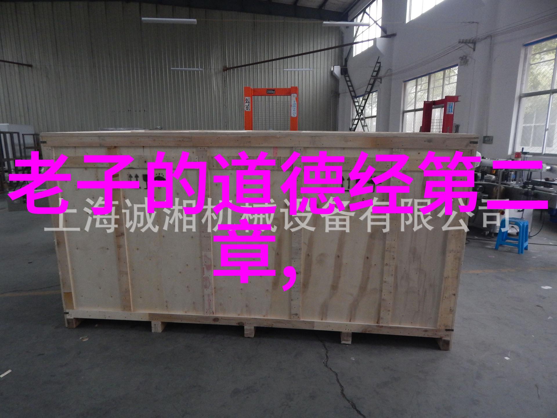 从凡尘到仙尊修仙之路的无尽探索