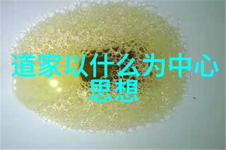 在他们看来人与自然之间的关系又是怎样的