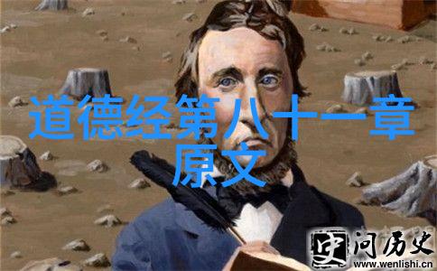 地藏菩萨的慈悲之心能触动哪些人的灵魂