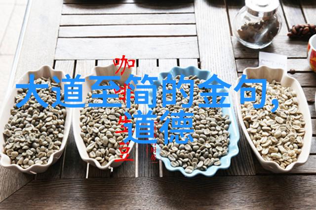天赋自我悟透生而为人的奥秘