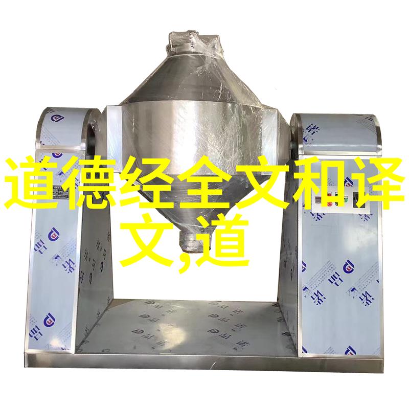 悟透了天道规律的人-天命之境悟透规律者之旅