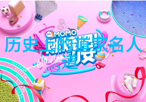修仙我是怎么从一个普通的小村子走上修仙之路的