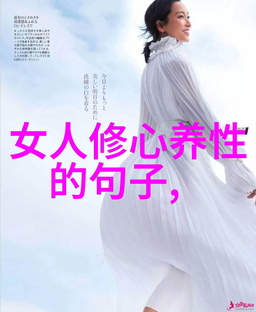 道家文化的智者老子和庄子的哲学探索