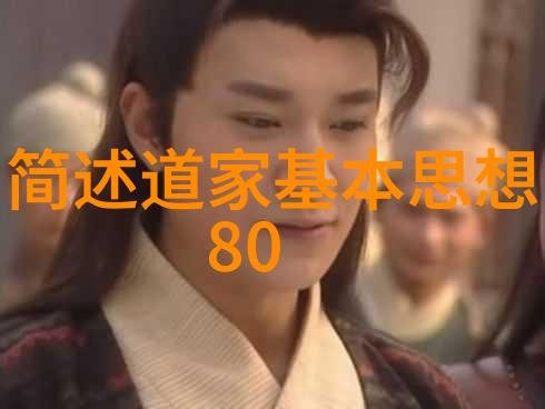 我来告诉你探秘道教四大名山青龙黄龙少林武当的神奇之地