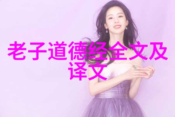 霸气纵横探索李白诗词中的豪放风貌