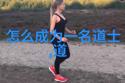 岳的毛太浓-山川之巅探索岳家兄弟的鬍须传奇